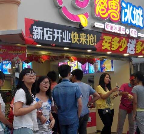蜜雪冰城新店开张 蜜雪冰城新店开张